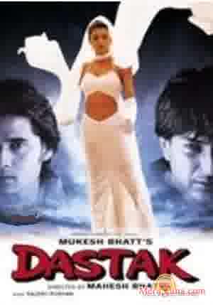 Poster of Dastak (1996)